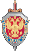 The Federal Security Service of the RF